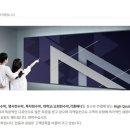금화종합광고사 이미지