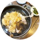 사시사철 흑염소.오리 이미지