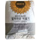 삼화상사 이미지