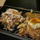 (주)공평한우 - 성동구 | (주)공평한우