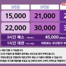 레이저태그스포츠 - 수영구 광안해변로 269 | 레이저태그스포츠