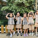 🌼🌿국립생물자원관 견학🧬🐡 이미지