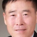 e·조은공인중개사사무소 이미지