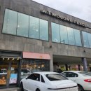 수레로1180 이미지