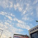 남현동주민센터 | 제천시 경제활력지원금』 신청후기