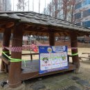 비래골경로당 이미지