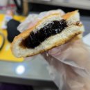 뽑기도전 | 크보빵 후기 띠부씰 랜덤뽑기 도전