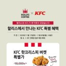 할리스커피인천서 이미지