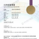 해든디자인