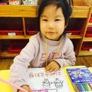 지예슬유치원 이미지