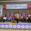 증평실내체육관 이미지