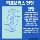 넥스트무브컨설팅 이미지