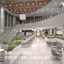 민이엔씨