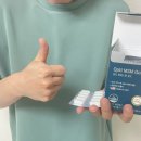 옵티엠에스엠골드 | 무릎관절영양제 추천, 메디트리 '옵티엠에스엠골드(옵티MSM)' 리얼후기