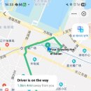 남산로-2 이미지