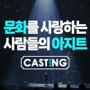 (주)누리피드 이미지