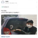 합기도(BK)본부도장 | 까칠한 유단자 이벤트 당첨자 발표