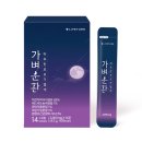 더블유씨