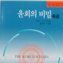 서미나라