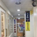 홍이경산부인과의원 이미지