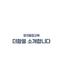 연구소더함