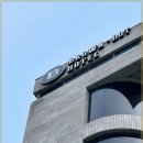 브라운도트 | 포항 숙소 남편과 단둘이 다녀온 죽도동 브라운도트 후기