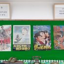 안동중학교와룡분교장 이미지