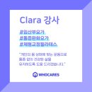 튼튼 필라테스교실 이미지