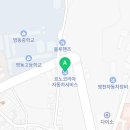 애니카랜드 야사점 이미지