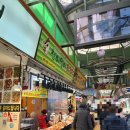 천하일미 | 광명 전통시장 천하일미 닭강정과 유명한 곳 후기, 줄 서는 사람들의 비밀의 맛을 찾아서,