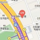 이우창연세마취통증의학과의원 이미지