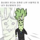 (사)대안영상문화발전소 아이공 | 2025.08.31 로또