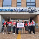 미성동-25 이미지