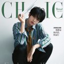 제로베이스원 한유진 중국 잡지 CHIC 7월호 커버 이미지