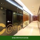 연세편안한이비인후과의원 네이버블로그