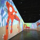 광양장도전수관 이미지