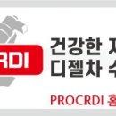 MOTORTOOL 이미지