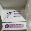 바이오디 | 아기 유산균, 닥터 에디션 바이오D 드롭스, 영양제 후기, 솔직 리뷰