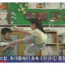동큐 이미지