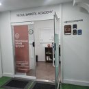 바리스타 비 | 한국커피협회 바리스타 2급 실기 후기 | 내돈내산 자격증 노하우 대방출
