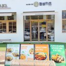 수완동 돈까스 정성카츠 내돈내산 솔직후기-카레맛나는 튀김옷에 바삭한 JMT카츠