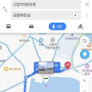 신암1리 이미지