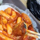 에이스분식 - 고양시 일산서구 고봉로 291 | 에이스분식