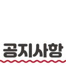 드림통상 - 수원시 권선구 효원로 230 | 드림통상