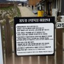 만사목장 이미지