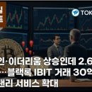 여명카써비스 이미지