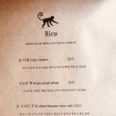 서종가든 이미지