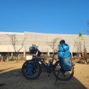 일산 킨텍스캠핑장 자전거 캠핑 (2022년 11월30일~12월01일) 이미지