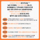 코란도스포츠 디젤 4WD 익스트림 : 차량의 스펙은?