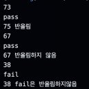 해커랜드 이미지